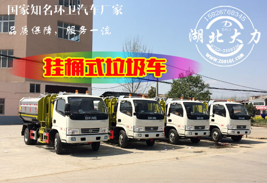 �Ј�(ch��ng)ָ��(d��o)�����\(y��n)һ܇?y��n)�����Ҫ�����X��